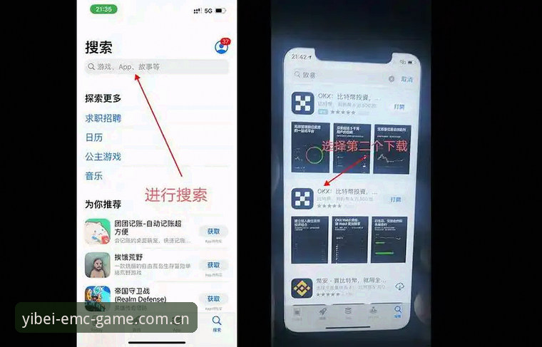 为什么易倍体育平台的认证流程让老玩家都说靠谱？
