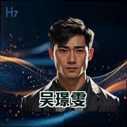 吴璟雯